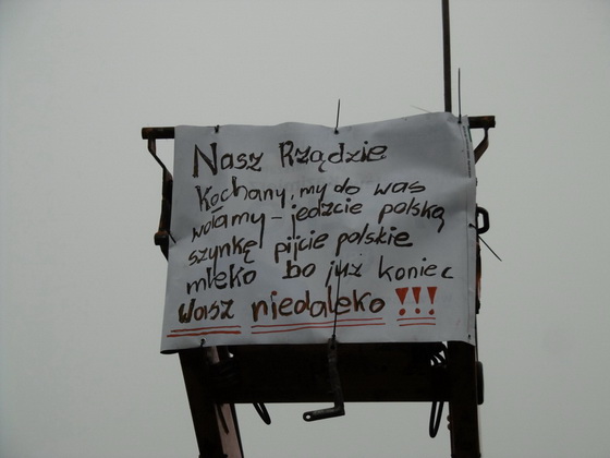 Plansza